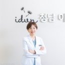 이든의원 이미지