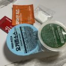 함박뫼로 | 인천 연수구 맛집 [프레드피자 연수점] 피자 배달 맛집 솔직후기