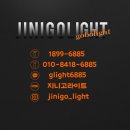 하단동105 | 부산 하단동 쾌적한 환경을 조성하는 지니고라이트 고보조명 로고젝터 [설치후기]