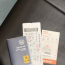 여주-0832 | 22.徳島