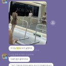 포지션발레아카데미학원 | [성인발레] 향동더라움발레학원 2개월차 수업 후기