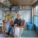 삼흥 이발관