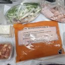 땅스부대찌개충주 - 충주시 예성로 400 | 📝 [내돈내산] 반찬 없을 때 최고! 땅스부대찌개 창원반송점 솔직 후기 (feat. 두 끼 해결 꿀팁)