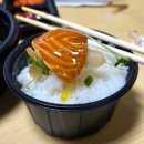 신동-94 | [익산/신동]원광대 맛집 &#34;소신&#34; 연어장덮밥 배달 솔직후기