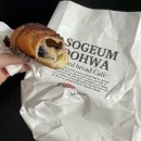 대통3길 | [천안]소금도화, 운수대통국밥+천우신당