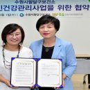 늘품협동조합 이미지