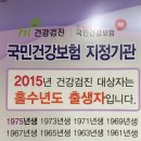 의왕속내과 이미지