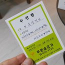 로뎀필라테스요가