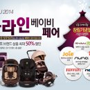 (주)에이원 이미지