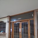 동궁해수사우나 | 쌍문/방학 동궁해수사우나 방문기