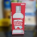 더블유 덴탈 랩 이미지