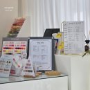 안녕;꾸락