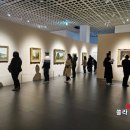 인상파 모네에서 미국으로 : 빛, 바다를 건너다 후기 가볼만한 서울 여의도 전시회