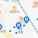 최지원 치과의원 이미지