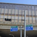 경기도 동탄 큰손주네집 방문 겸 미답지 3박4일 산행/용인시 석성산 코스(2025.6.12.목,3일차) 이미지