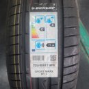 티스테이션(과천점) 이미지