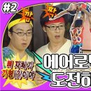 오들1길 이미지