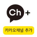 (주) 스쿨디자인 컴퍼니