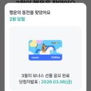 행운동-31 네이버블로그