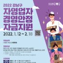 강남-070 이미지
