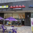 소사지구대 이미지