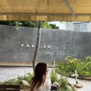 다솜결혼정보 | 울산 드레스샵 디어블랑 part 2 (리허설 헤메 본식 드레스 추가금 정보 )