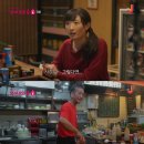 직장인이 퇴근 후 혼술하는 드라마 ‘와카코와 술’ - 소라 구이 이미지