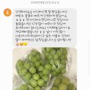 구가네농원
