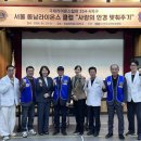 안경사랑 이미지