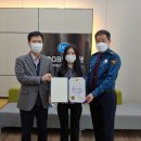 송피싱 이미지