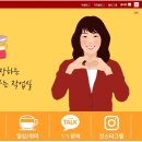 블로그 글쓰기를 통해 브랜딩하고 N잡러 되기 이미지