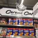 (주)이마트 이천점 이미지