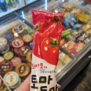 신구멍가게 | 봉담 신구멍가게24/봉담 무인 편의점 방문 후기