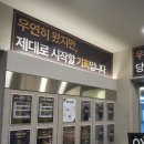 구공디테일