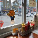 부라보꽈배기 이미지