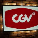 CGV투썸커피씨지브이