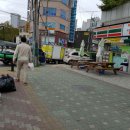 신방화역 2번출구 이미지