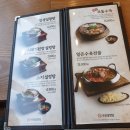 인생설렁탕천안