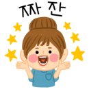 신세계백화점그레고리 이미지