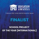 The Education Property Awards 2026 이미지