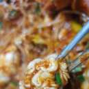 김영희 아구찜 내동점 이미지