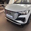 Audi 송파대로서비스 | 친구따라 아우디 송파대로 전시장 갔다가 Q8과 Q4이트론에 입덕한 후기 (즉시출고 가능!)