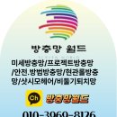 성은빌딩 이미지