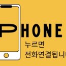 제니퍼영어교습소 - 강서구 강서로 311 | 제니퍼영어교습소