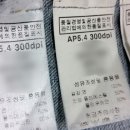 스톤라벨 이미지