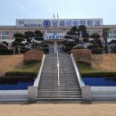 거제인터넷방송