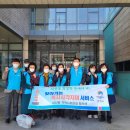 지산동 행정복지센터 이미지