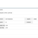 원주청사진 이미지