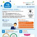 에스디서비스주 네이버블로그