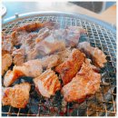 은갈비 네이버블로그